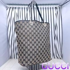 【美品】GUCCI×グッチ GG柄A4収納可能トートバッグ