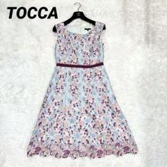 2025年最新】TOCCA レディース ロングワンピースの人気アイテム