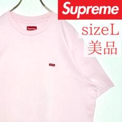 美品 Supreme スモールボックスロゴ Tシャツ "ピンク" Lサイズ