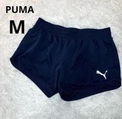 PUMA プーマ ランニングショーツ ショートパンツ ブラック黒 M メッシュ