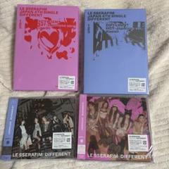 ルセラフィム different CD 71L2X42OU7L._UF1000,1000_QL80_.jpg