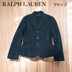RALPH LAUREN ラルフローレン　ジャケット 7サイズ ダークグリーンのサムネイル