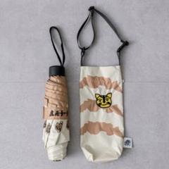 2025年最新】ear PAPILLONNER 傘の人気アイテム - メルカリ
