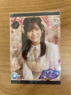 乃木フェス　井上和　プリントカード　天使 値下げ可能 乃木坂46 乃木フェス 井上和 プリカ プリントカード