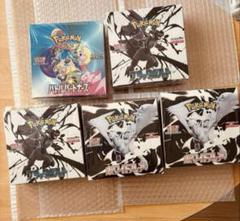 シュリンク付き ブラックボルト ホワイトフレア バトルパートナーズ 5BOX ブラックボルト 2BOX ホワイトフレア 5BOX - メルカリ