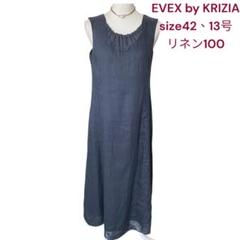 EVEX by KRIZIA 涼しいリネン　ロング　ワンピース　大きいサイズ