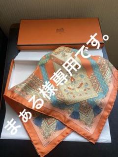 24時間限定タイムセール 新品 エルメス Hermès スカーフ オレンジ プチガレ - メルカリ 小物
