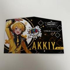 AMPTAKxCOLORS ぷりっつ バックステージパス・バッジカードコースター AMPTAKxCOLORS ランダムバックステージパス DAY1 ぷりっつ
