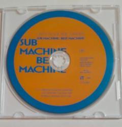 USG　SUB MACHINE, BEST MACHINE　限定盤BD【値下げ】