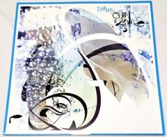 MIHARA / QUIET RAIN（7インチレコード）mellow