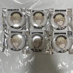 BOYS be MAID ビーメイ エメリ・スノワール 缶バッジ 特典 ボーイズビーメイド ビーメイ エメリ・スノワール 缶バッジ 制服