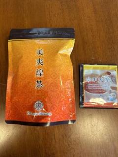 美爽煌茶　セット　おまけ2つ　未開封 美爽煌茶金 美爽煌茶 健康茶 個包装 ティーバッグ 2個セット