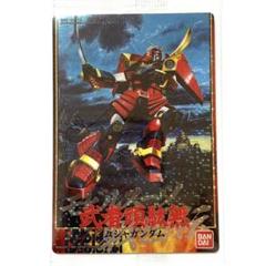 ガンダムカードダス bb戦士 武者ガンダム ラスト ガンダムカードダス SD BB戦士 受注生産カード 祭武者 ラスト