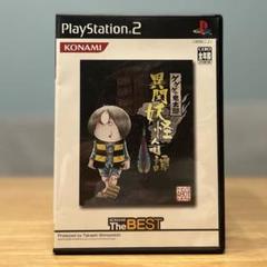【希少】ゲゲゲの鬼太郎 異聞妖怪奇譚 異聞妖怪きたん PS2