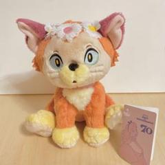 ディズニーストア　ふしぎの国のアリス　ダイナ　ぬいぐるみ　リュック ディズニーストア ふしぎの国のアリス ダイナ ぬいぐるみ