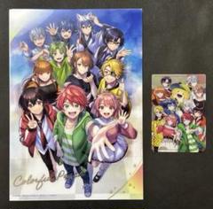 カラフルピーチ　全員集合　クリアポスター　ウエハース カード