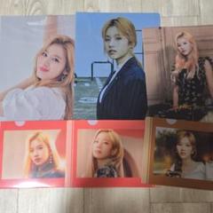 TWICE　クリアファイル