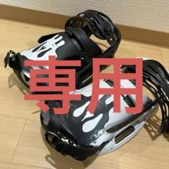 2025年最新】Burton Cartel estの人気アイテム - メルカリ