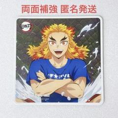 2025年最新】ufotable コースター 煉獄の人気アイテム - メルカリ