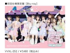LOVE イコラブ アリーナツアー2024円盤Blu-ray TypeB - メルカリ