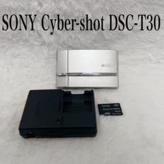 ソニー　サイバーショット　DSC-T30 充電器付き DC02L Sony DSC-N1 DSC-N2 DSC-F88 DSC-T30 DSC-T50 対応USB互換