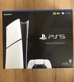 PlayStation - PS5 デジタルエディション 新品・未開封 PlayStation 5 デジタル・エディション │ PlayStation (日本)
