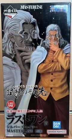 2025年最新】ワンピース 一番くじ ラストワンの人気アイテム