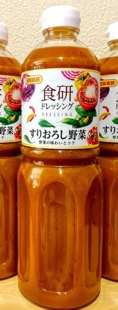 日本食研 すりおろし野菜ドレッシング 1L×1本（送料込み）のサムネイル