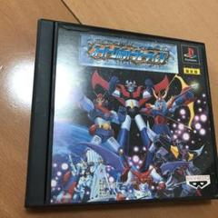スーパーロボットシューティングの中古 未使用品を探そう メルカリ スーパーロボットシューティングの中古 未使用品を探そう メルカリ