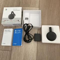 Google Chromecast 第三世代 チャコール - メルカリ