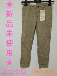 ボーイフレンド（仮）×THEキャラSHOPが新宿マルイアネックス7Fに