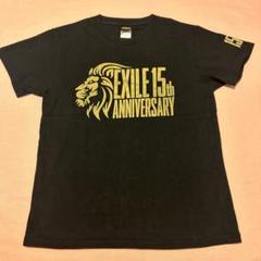 EXILE 15th anniversary Tシャツ　Sサイズ