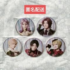 刀剣乱舞 刀ミュ 目出度歌誉花舞 十周年祝賀祭 缶バッジ 加州清光 ほか