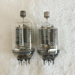 真空管　セット 300Bシングル真空管アンプキット [ TU-8600 ]｜製品情報