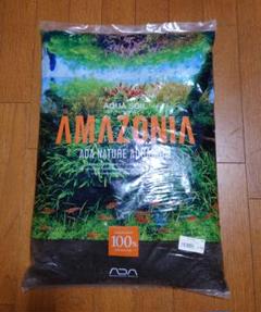ADA アマゾニアソイル未開封