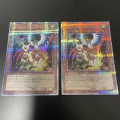 2025年最新】ドロール&ロックバード 25thの人気アイテム - メルカリ