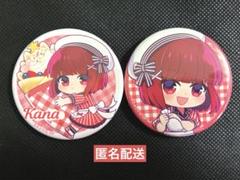 終売品 レア 推しの子 ランダム 有馬かな ファン感謝祭 缶バッジ 未使用 1点 2025年最新】推しの子有馬かなの人気アイテム - メルカリ