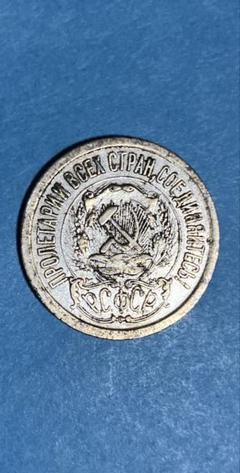 帝政ロシア銀貨3枚 1914年 1915年 コインセットB 帝政ロシア銀貨3枚 1914年 1915年 コインセットB