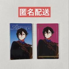 ビバレン　レイ　ビジュアルカード VS AMBIVALENZ（ビバレン）公式 على X: 