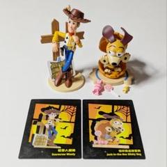 2025年最新】POPMART トイストーリー ハロウィンの人気アイテム