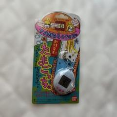 初代☆たまごっち☆ホワイト☆新品☆未開封☆未使用☆激レア 初代☆たまごっち☆ホワイト☆新品☆未開封☆未使用☆激レア