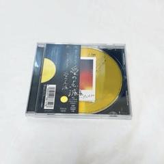 廃盤　帯付　愛の点滅　黄盤　限定盤　CD　1枚組　クリープハイプ creephyp_ainotenmetsu_green.