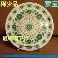 インド大理石　壺 高麗大理石壺 KOREA IL SHIN STONE 1982 花瓶 - メルカリ