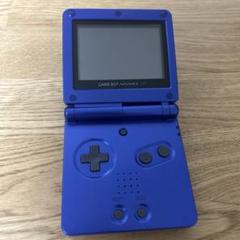 【動作確認済み】ゲームボーイアドバンスSP 本体