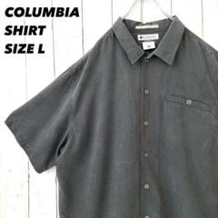 COLUMBIA コロンビア　半袖モダールチェック柄シャツ　サイズLアメリカ古着