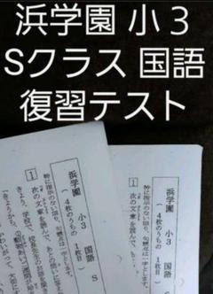寺田文行 ラジオ講座 テープセミナー 基礎解析 代数幾何 テキスト 解答 テープ 情報数学の基礎: 暗号・符号・データベース・ネットワーク