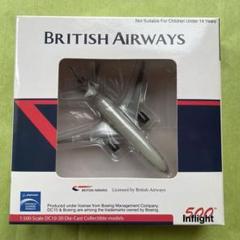 実使用品 British Airways キャビンクルー CA 名札 BRITISH AIRWAYS 1989 - 1992. Highlights. BA's 747-400; Super