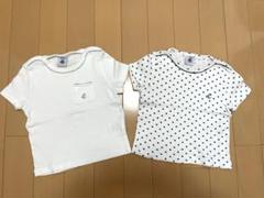 プチバトーTシャツ 18M81 2枚セット familiar