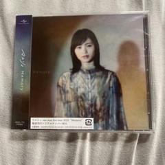 Memory マルシィアルバム