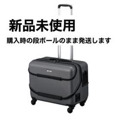 2025年最新】osotoキャリーローラーの人気アイテム - メルカリ